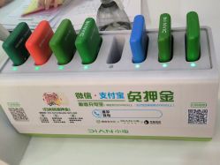 点击看大图 -禾美嘉医疗美容