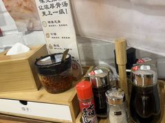 -日出拉面(望京店)