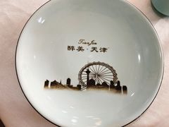 -清真•蜀风园(丁字沽总店)
