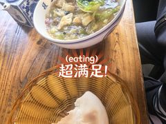 -段生记肉丸糊辣汤(西铁大明宫住宅小区店)