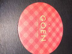 -GOEN·缘