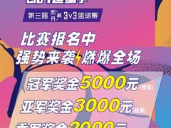 -大连凯丹广场