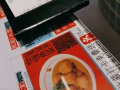 -肥韬茶餐厅(海上世界店)