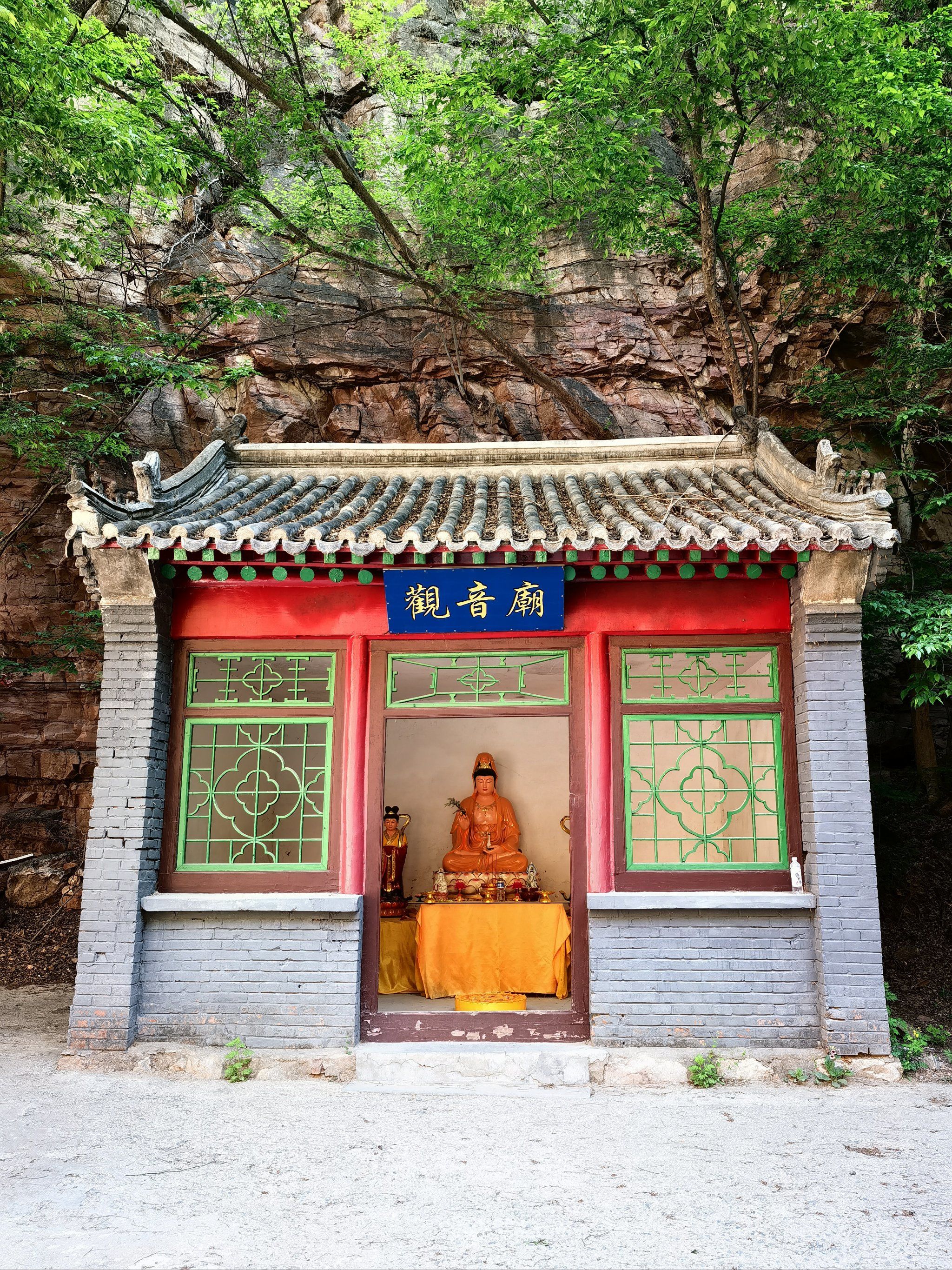 观音庙