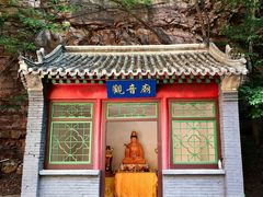 -湖洞水自然风景区