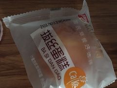 -银座mall(东直门店)