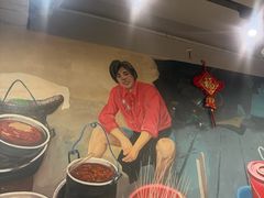 -水碾河刘老大串串香(水碾河路店)