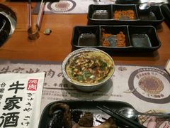 -牛家酒场(7mall店)