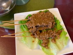 -伊萨娜印尼餐馆