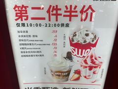 -肯德基(津滨店)