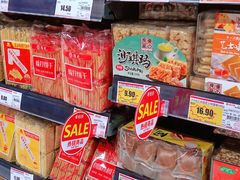 -昌大昌(鹰展店)