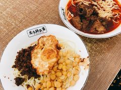 -花市豌杂面(民生路店)