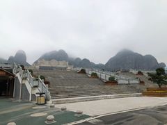 -南武当山景区