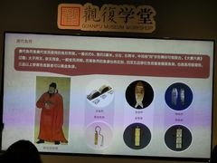 -上海观复博物馆