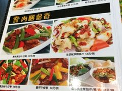 iphone_upload_pic-莎瓦迪卡泰国餐厅(大朗店)