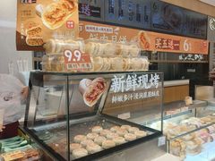 -糕大师•手作鲜糕点(滨湖万达店)