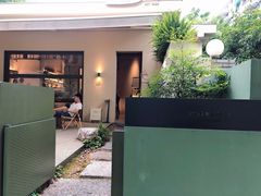 -山野咖啡(之江花园店)