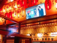 -二丁目食堂(铁西万象汇店)