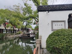-东湖景区