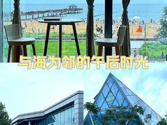 -猫的天空之城概念书店(北戴河蔚蓝海岸店)