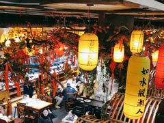 -湘水谣(芙蓉店)
