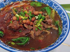 -湖南常德牛肉米粉(十梓街店)