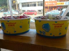 DSC_6659-好利来蛋糕(纬十二路店)