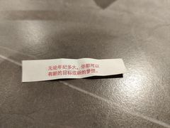 -骨之味·筒骨汤火锅(江头店)