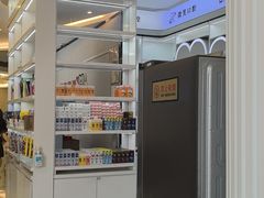 -微笑牙科口腔(三亚迎宾院区)