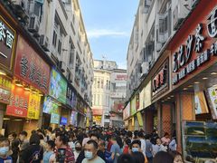 -八婆婆烧仙草(中山路店)