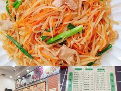 -荔园小馆(园岭新村二期店)