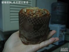 muffin的个头-西点坊(浦东香格里拉店)