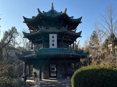 -西安化觉巷清真大寺