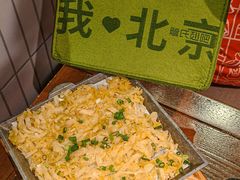 -管氏翅吧(地安门创始店)