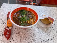 -吉品合酥脆烤饼(嘉里城店)