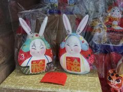 -老北京兔儿爷(琉璃厂东街店)