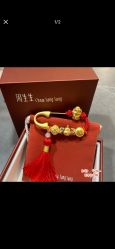 -周生生Chow Sang Sang(天津恒隆广场店)