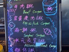 -唐拉雅秀酒店-西锦汇空中BBQ·思创餐厅