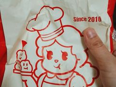 -西树泡芙(秦皇岛茂业天地店)