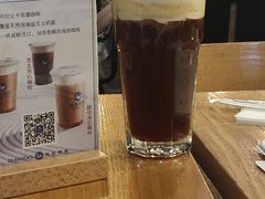 -海岩咖啡(茂业天地店)