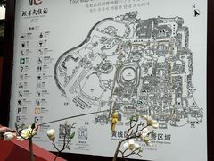 -成都武侯祠博物馆