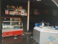 -必好云天网吧(邛崃山路店)