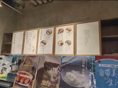 -宝珠奶酪(长宁金虹桥店)