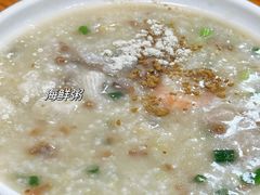 -记忠海鲜