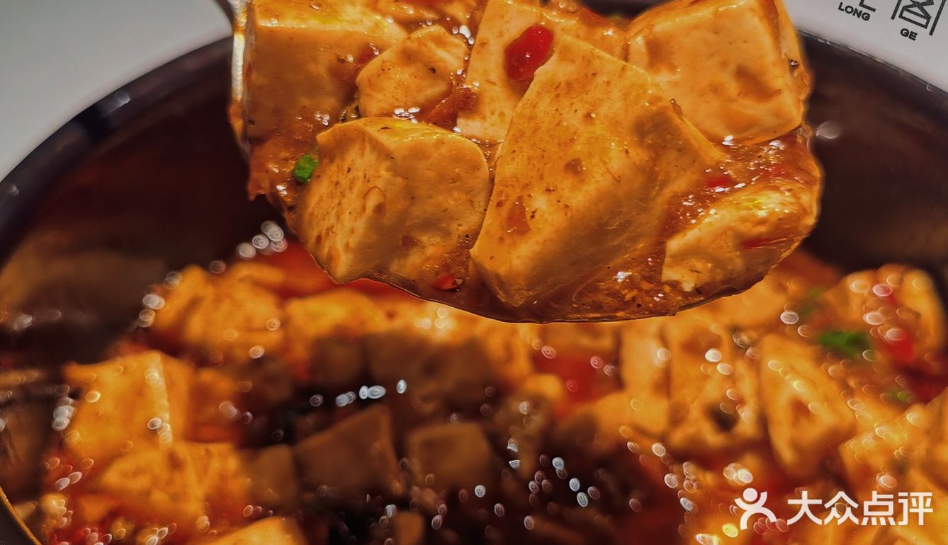 在厦门火了25年的老字号川菜，我替你们尝过啦😋