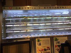 -金陵之星大酒店·中餐厅