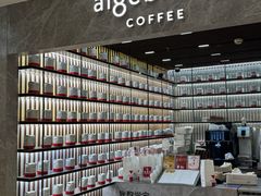 -代数学家algebraist(新天地店)