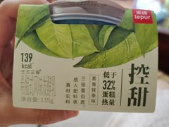 -Olé精品超市(重庆观音桥店)