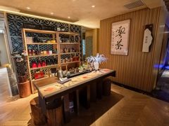 -艺水间水汇