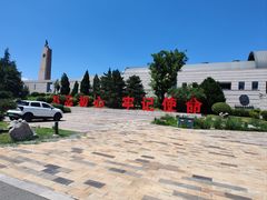 -铁道游击队纪念馆